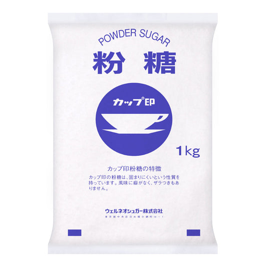日新　ＮＺ−１粉糖　１ｋｇ