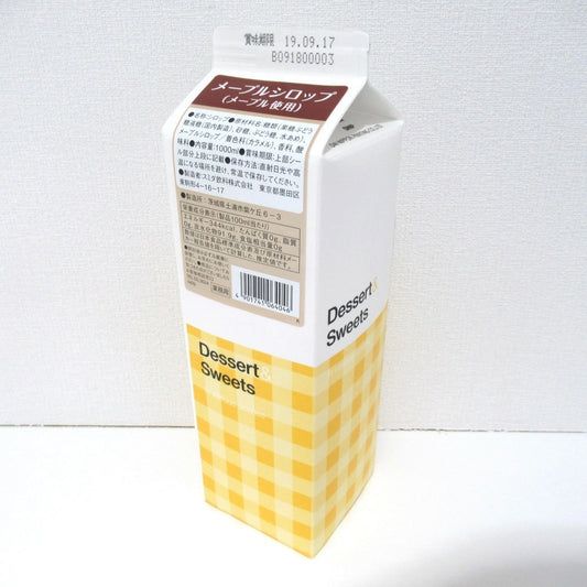 スミダ メープルシロップ 1000ml