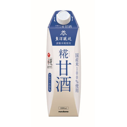 マルコメ プラス糀 米麹から作った甘酒LL 1000ml