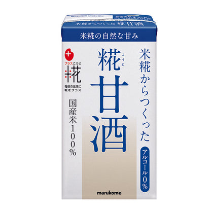 マルコメ プラス糀 米麹から作った甘酒LL 1000ml