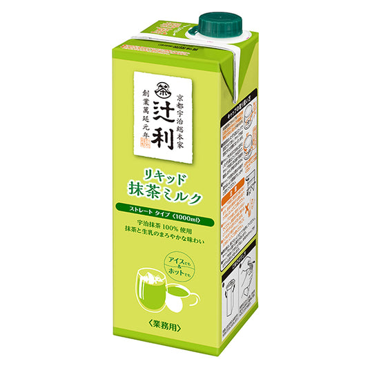 辻利 リキッド 抹茶ミルク 1000ml（業務用）