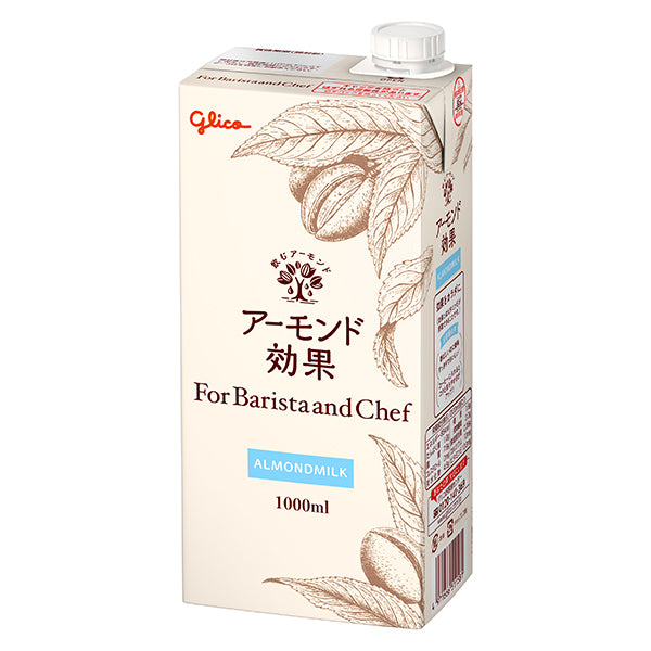 グリコ アーモンド効果 For Barista and Chef 1000ml