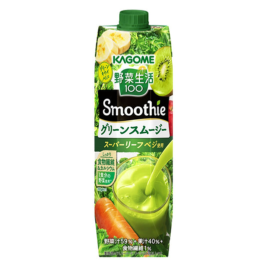 カゴメ 野菜生活100 Smoothie グリーンスムージー 1000g