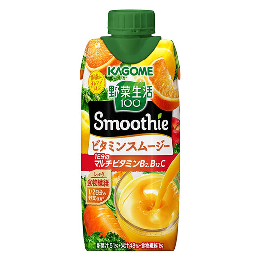 カゴメ 野菜生活100 Smoothie ビタミンスムージー 330ml