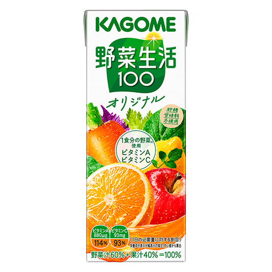 カゴメ 野菜生活100 200ml