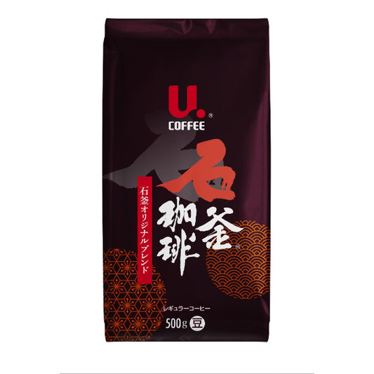 U.COFFEE 石釜オリジナルブレンド（豆）500g