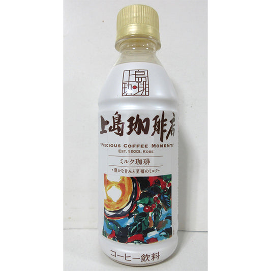 上島珈琲店 ミルク珈琲 PET 270ml