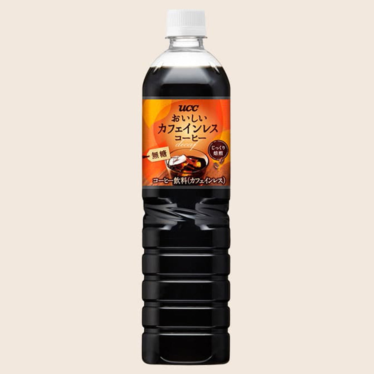 おいしいカフェインレスコーヒー 無糖 PET 900ml