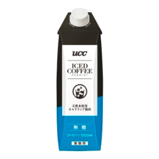 UCCアイスコーヒー業務用無糖1000ml