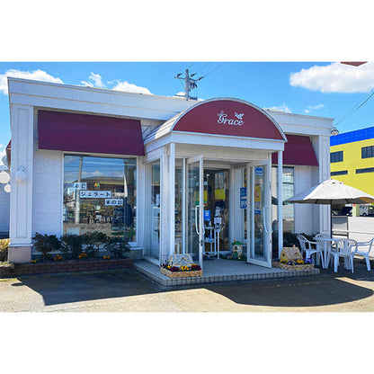 ジェラート工房グレース マエストロおすすめ &山形ジェラート詰合せ 8個セット 冷凍【送料無料】