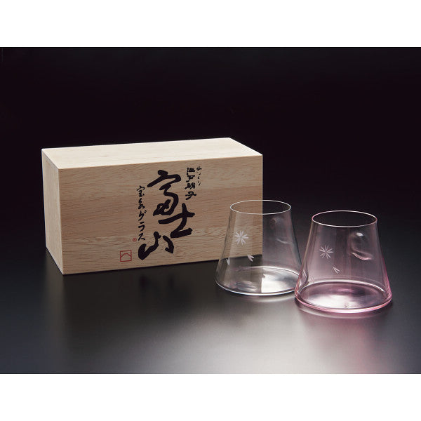 田島窯 江戸硝子 富士山 宝永グラス 紅白ペア（木箱入）【送料無料】