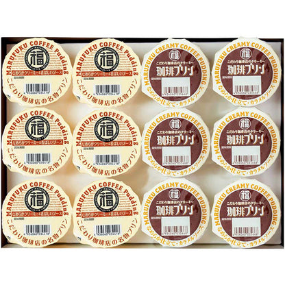 【冬ギフト】「丸福珈琲店」こだわり珈琲店のプリンセット