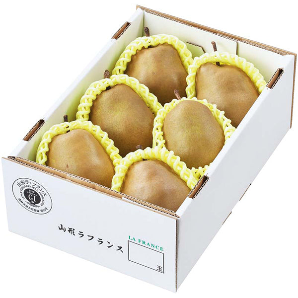 【冬ギフト】山形県産 スーパーラフランス