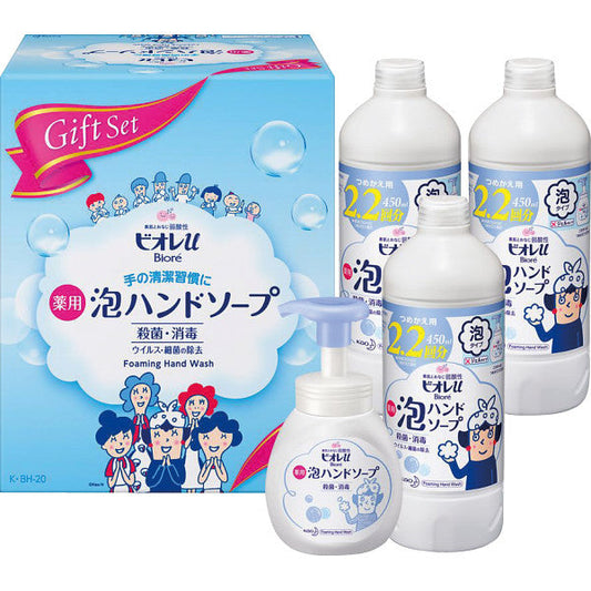 花王 ビオレＵ 泡ハンドソープギフト【送料無料】