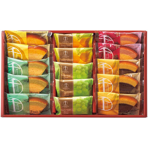 【冬ギフト】「銀座千疋屋」銀座ガトーセレクション