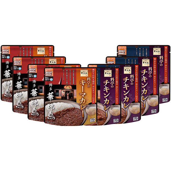 【冬ギフト】「博多華味鳥」料亭のカレー