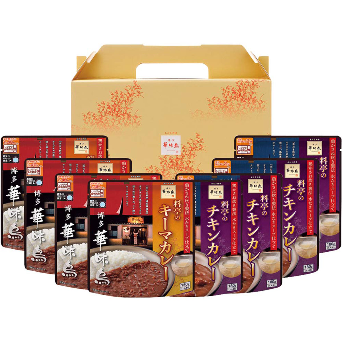 【夏ギフト】「博多華味鳥」料亭のカレー
