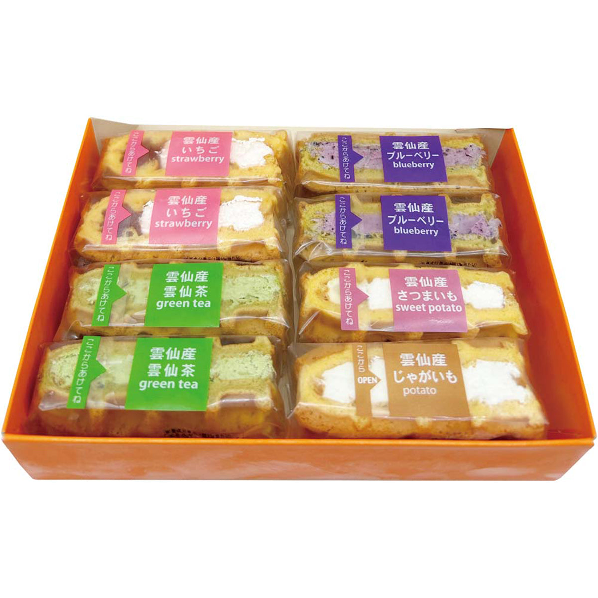 【夏ギフト】「ボンパティ」雲仙ワッフル