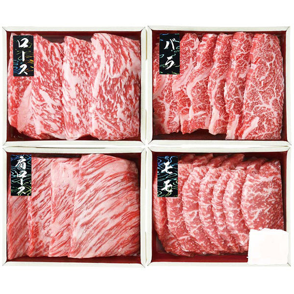 【冬ギフト】松阪牛 焼肉食べ比べ