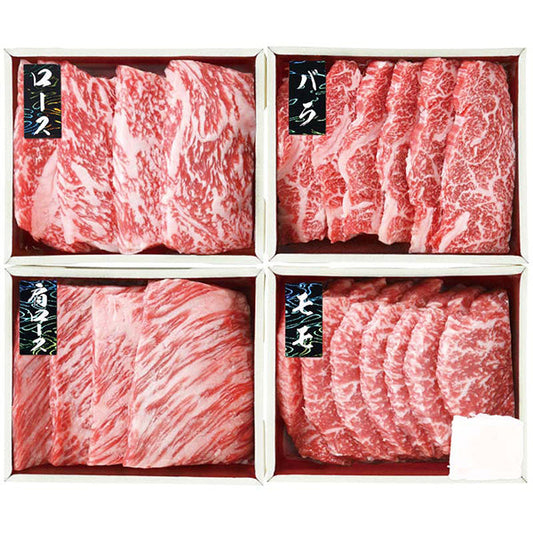 【冬ギフト】松阪牛 焼肉食べ比べ