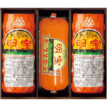 【冬ギフト】明宝ハムとポークソーセージ詰合せ