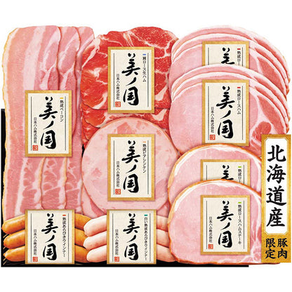 【冬ギフト】日本ハム 北海道 プレミアム 美ノ国