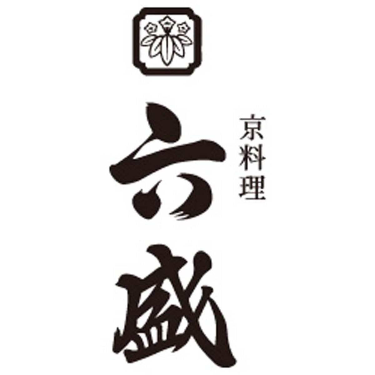 【夏ギフト】京料理「六盛」国産うなぎ蒲焼