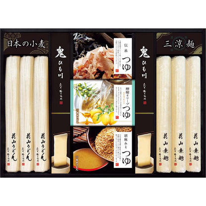 【夏ギフト】「花山うどん」 三種のつゆで味わう老舗の三涼麺
