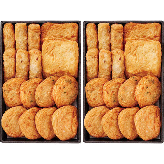 【冬ギフト】「薩摩家」さつま揚げ