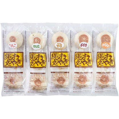 【冬ギフト】小川の庄 縄文おやき