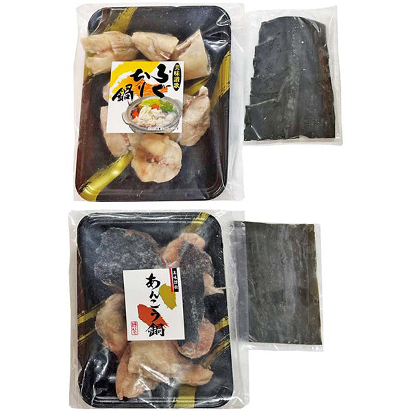 【冬ギフト】ふぐとあんこう鍋の味比べセット