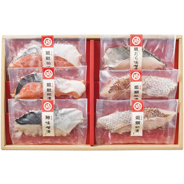 【冬ギフト】阿藻の漬魚