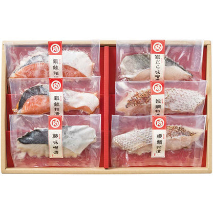 【冬ギフト】阿藻の漬魚