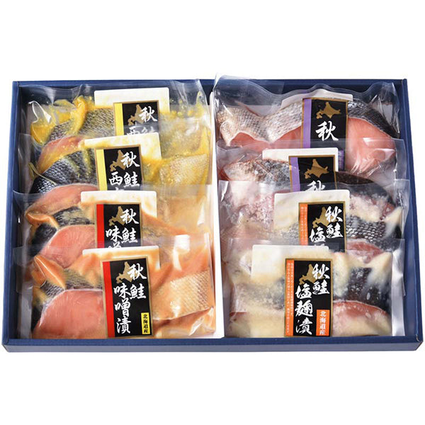 【冬ギフト】北海道産 秋鮭漬三昧