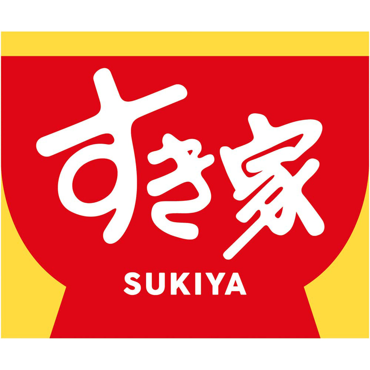 【夏ギフト】「すき家」牛丼の具・牛カルビ丼の具セット