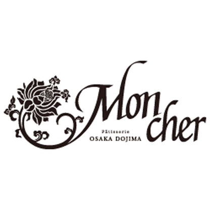 【夏ギフト】「パティスリー モンシェール」堂島バニラロールデコレーション