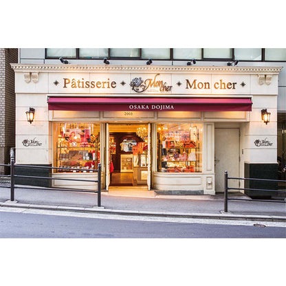 【冬ギフト】「パティスリー モンシェール」堂島バニラロールデコレーション