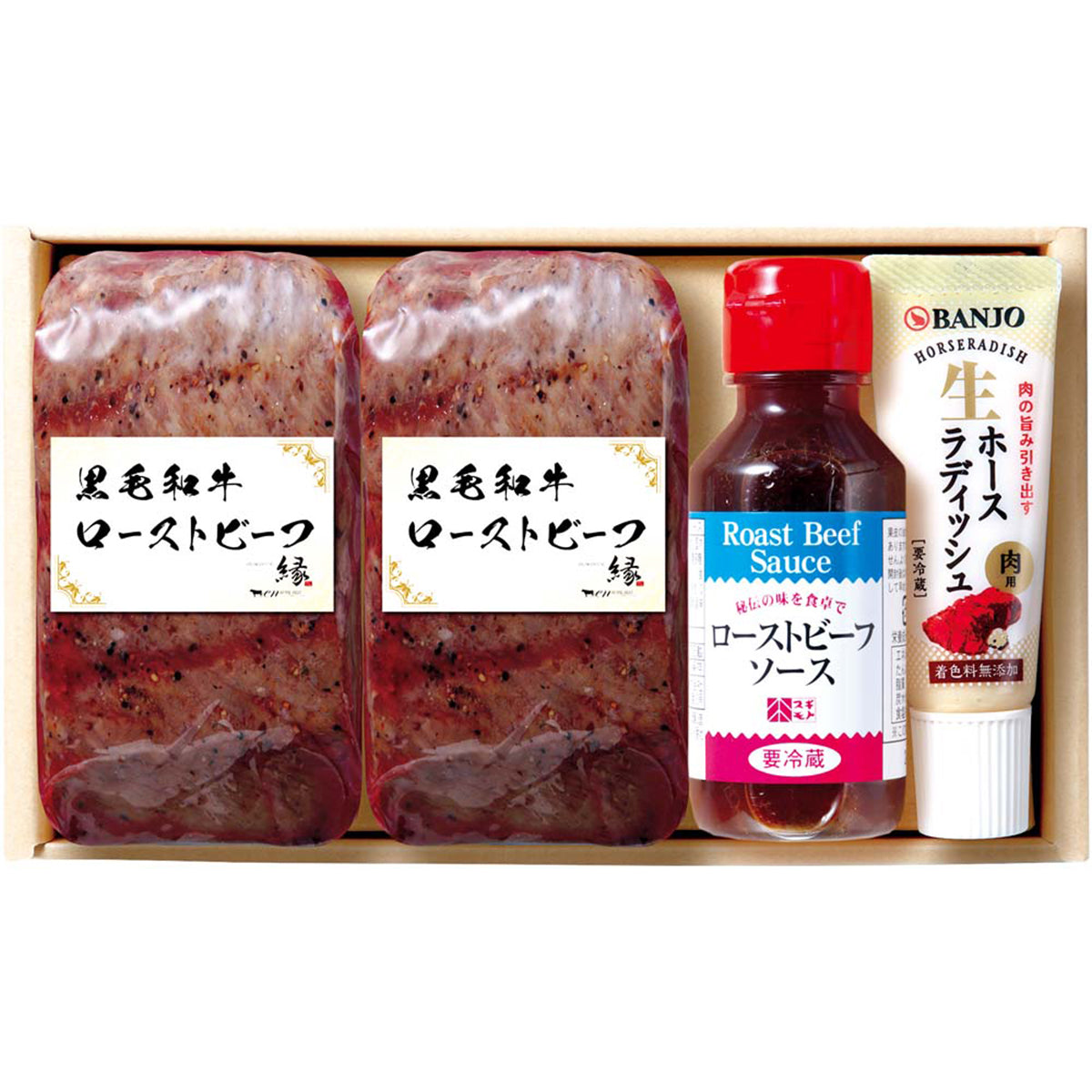 【夏ギフト】神戸「ステーキハウス縁」監修 黒毛和牛ローストビーフ