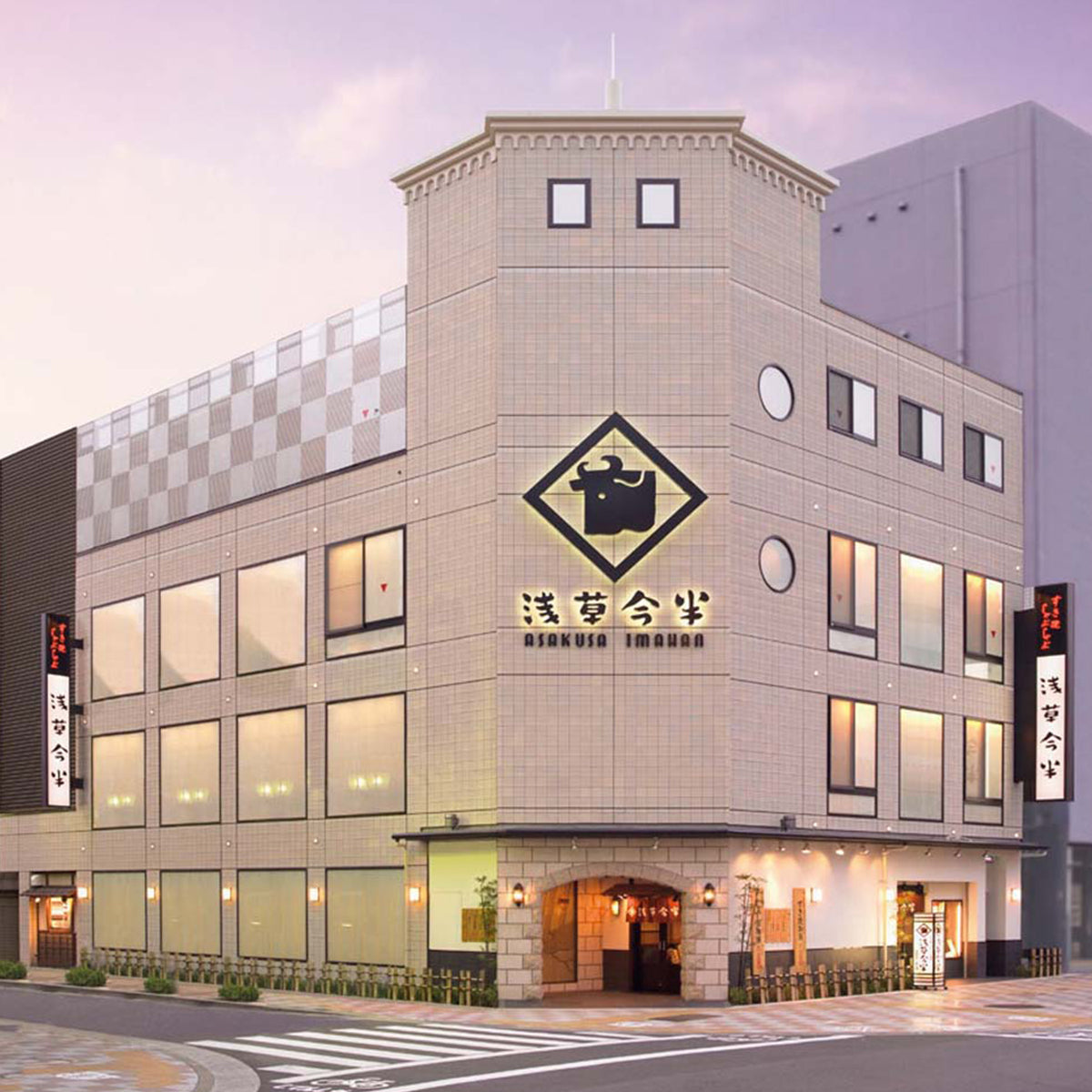 【夏ギフト】「浅草今半」牛肉佃煮詰合せ