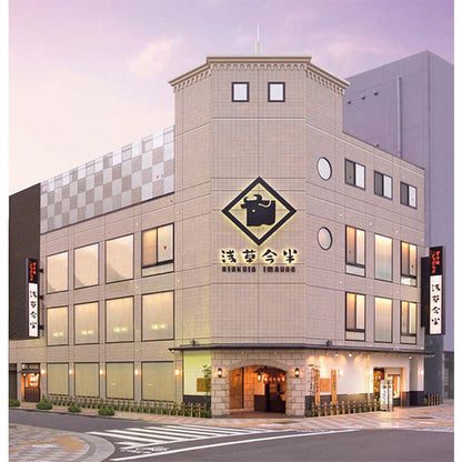 【冬ギフト】「浅草今半」あさくさ歳時記