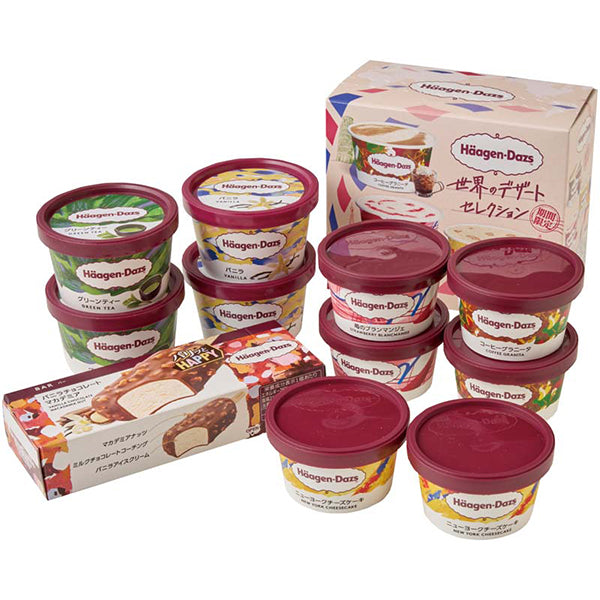 【冬ギフト】「ハーゲンダッツ」アイスクリームセット