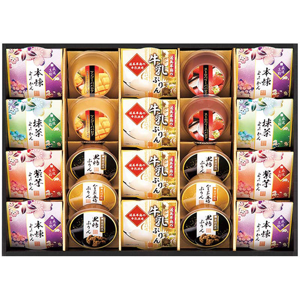 【冬ギフト】杉本屋 彩りの和菓