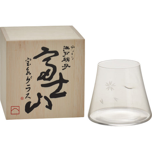 田島窯 江戸硝子 富士山 宝永グラス（木箱入）クリア【送料無料】