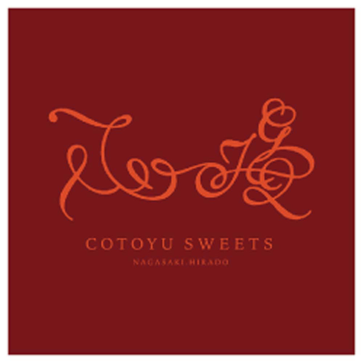 【夏ギフト】「心優ｰCotoyu Sweetsｰ」あまおういちごのチーズプリン＆キャラメルブリュレ
