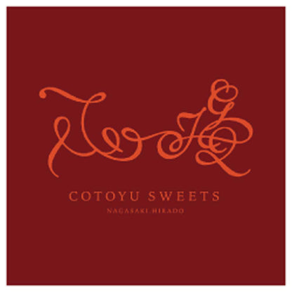 【夏ギフト】「心優ｰCotoyu Sweetsｰ」あまおういちごのチーズプリン＆キャラメルブリュレ
