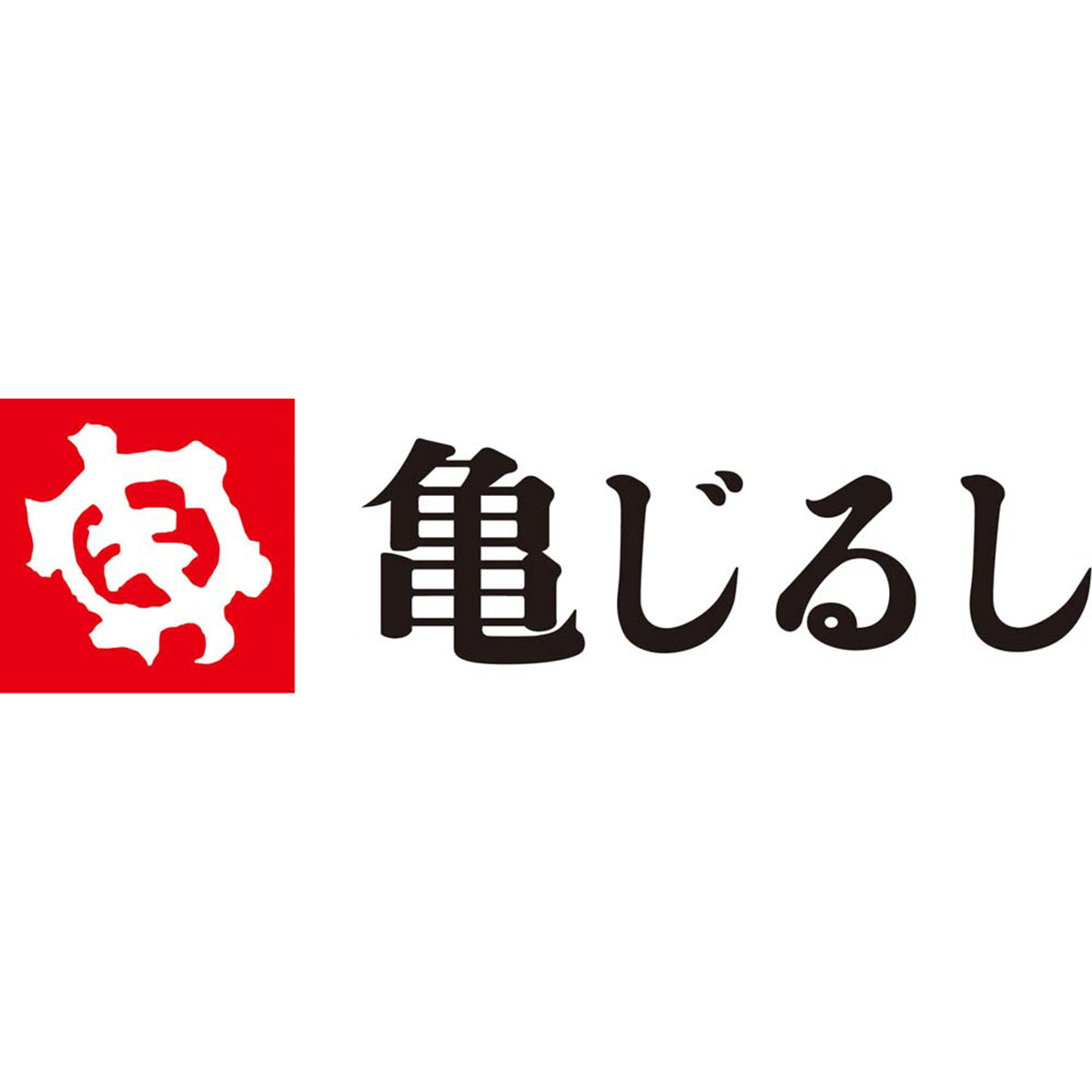 【夏ギフト】「亀じるし」ふわふわクリーミーメロン大福