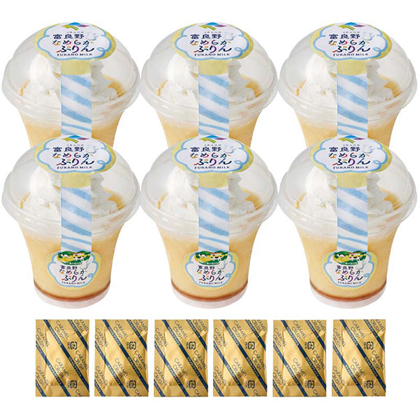 【冬ギフト】JAふらの 富良野なめらかぷりん