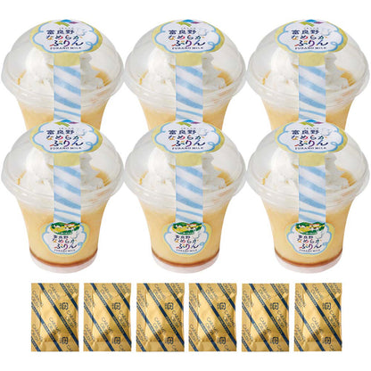 【夏ギフト】JAふらの 富良野なめらかぷりん