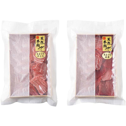 【冬ギフト】築地ホクエイ 天然本まぐろ切落し