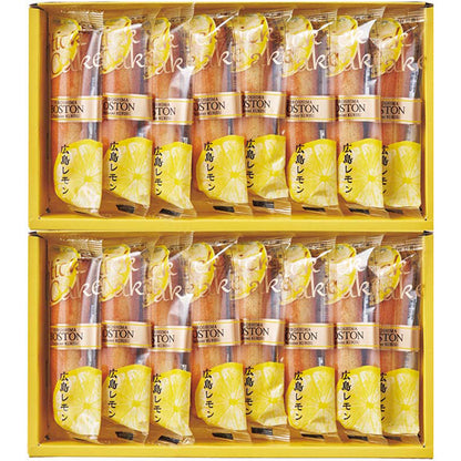 【冬ギフト】「ボストン」広島レモンスティックケーキ